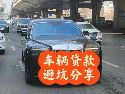 沈阳汽车抵押贷款中押本不押车贷款需要什么材料?