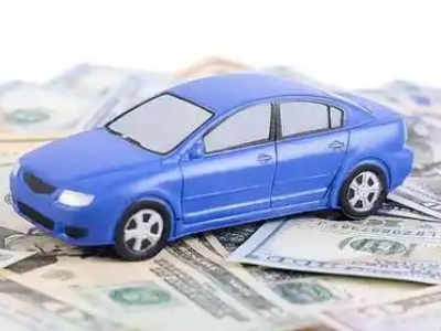 沈阳车抵贷不押车贷款行情