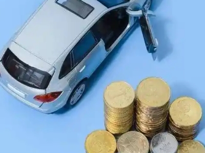 沈阳车辆抵押贷款的产品对比和选择解析