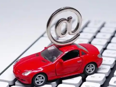 沈阳汽车抵押贷款和汽车消费贷款有什么区别